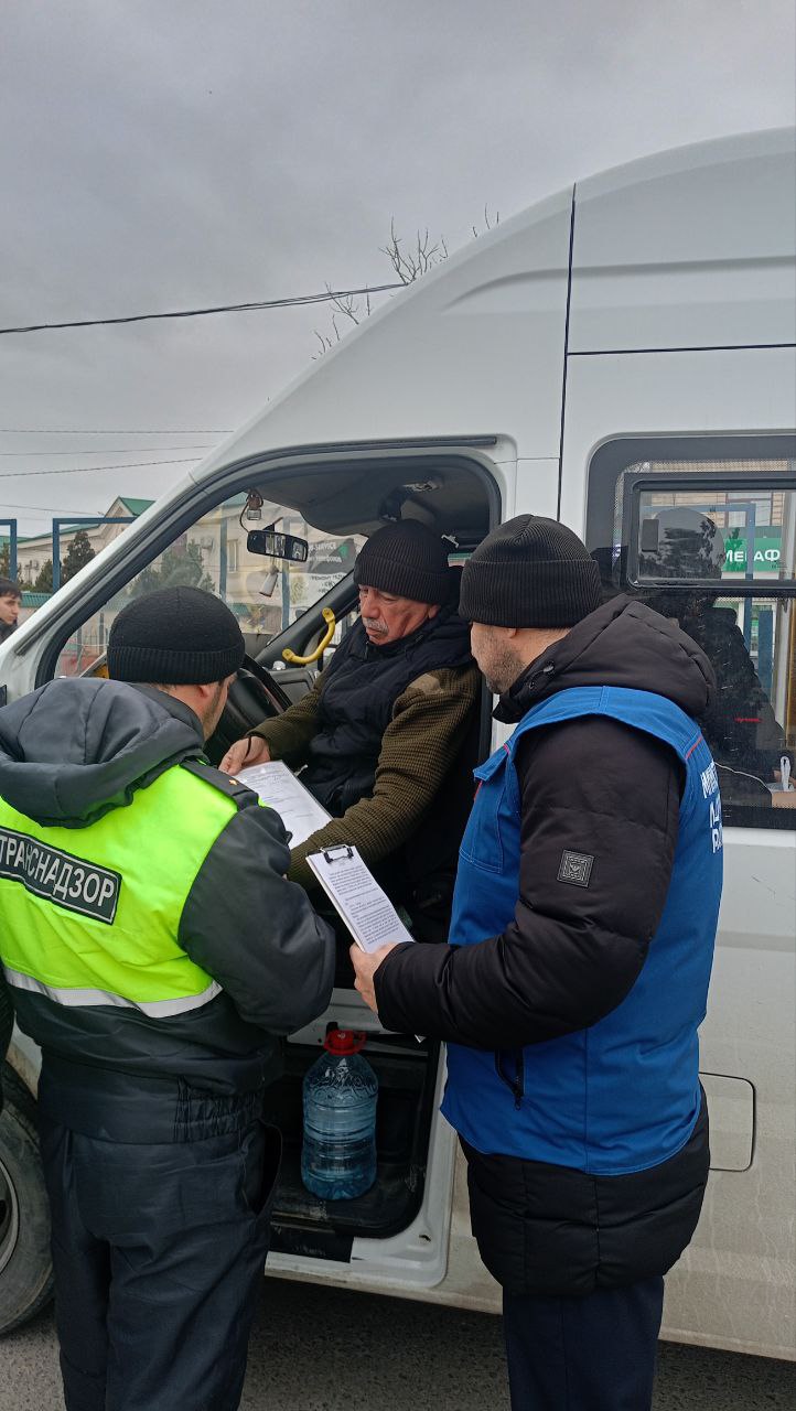 В Каспийске прошёл рейд по безопасности пассажирских перевозок